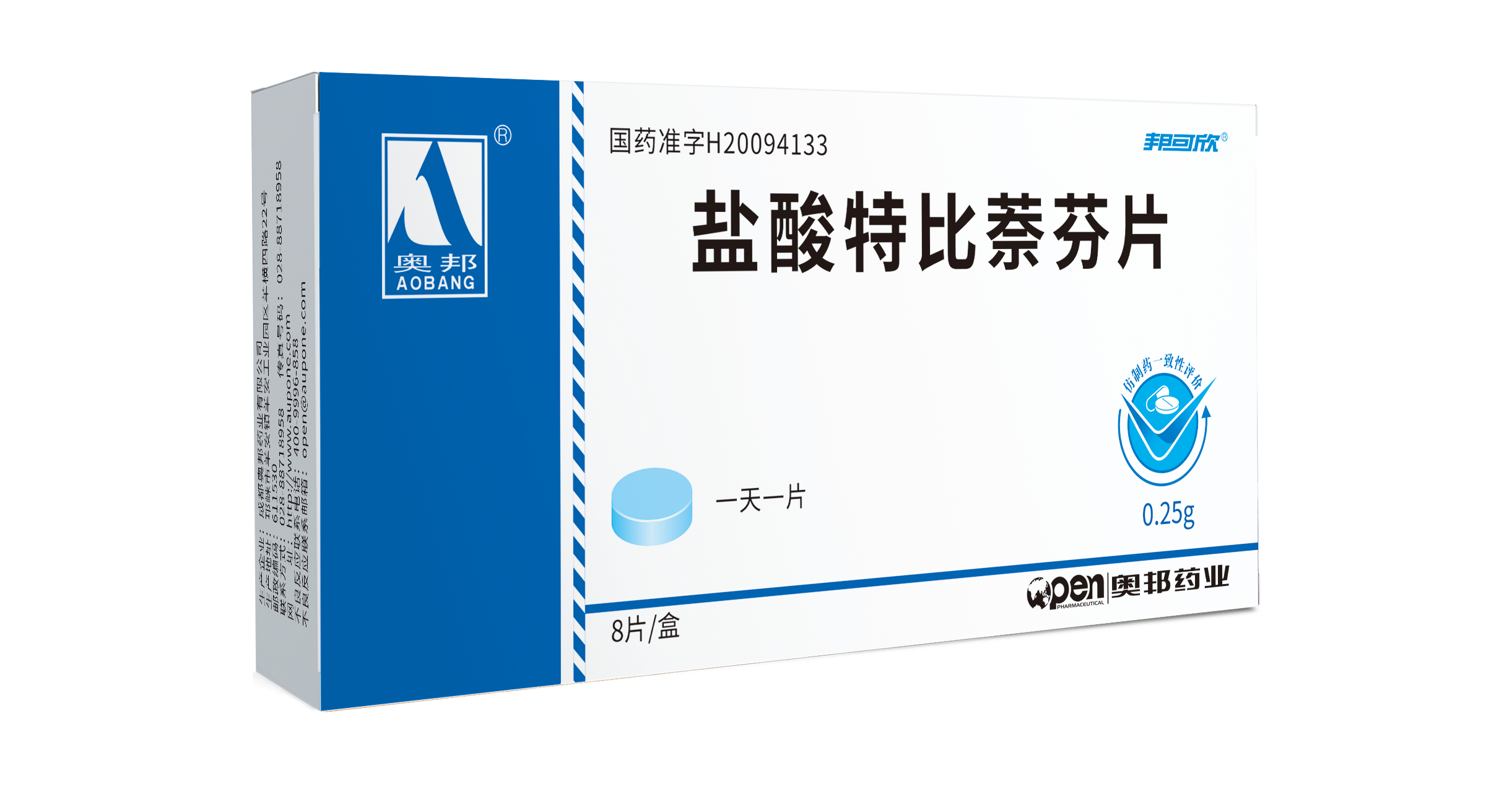 盐酸特比萘芬片