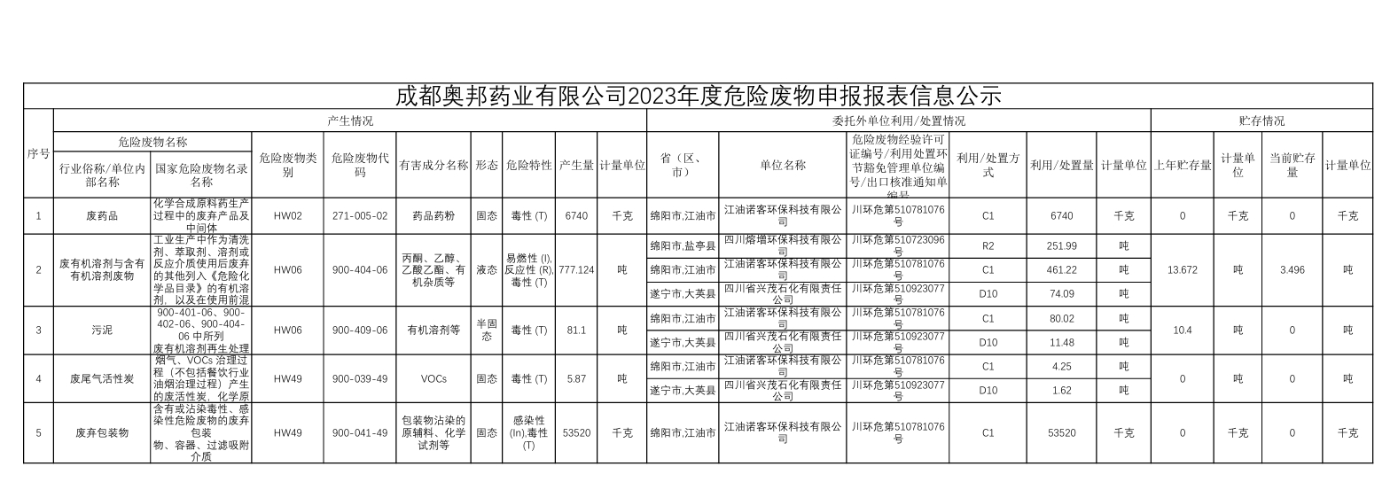 图片.jpg